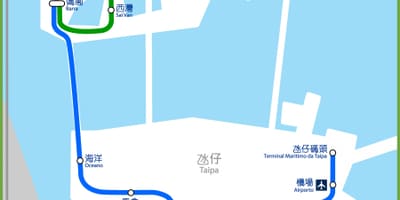 Macau mtr kart